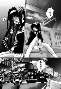 (C55) [Furaipan Daimaou (Oofuji Reiichirou)] Cardcaptor Sakura CLANKE (Cardcaptor Sakura)