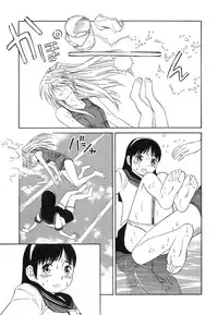 [Akihito Yoshitomi] Blue Drop ～Tenshi no Bokura～ Vol. 1