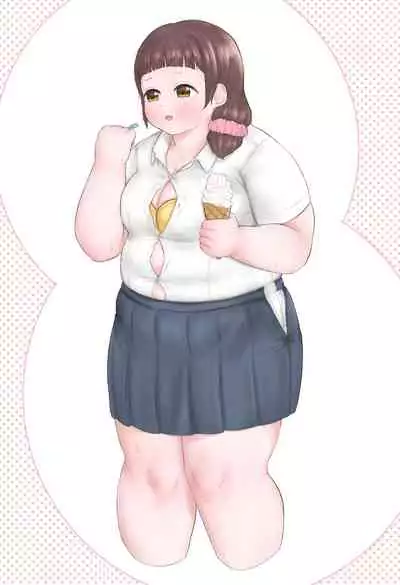 After School