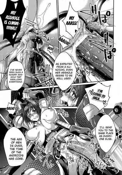 Haiboku Otome Ecstasy SP9 chapter 6