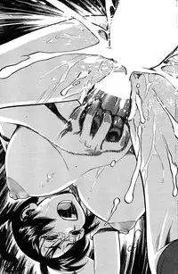 Comic Sigma PLUS Volume 1