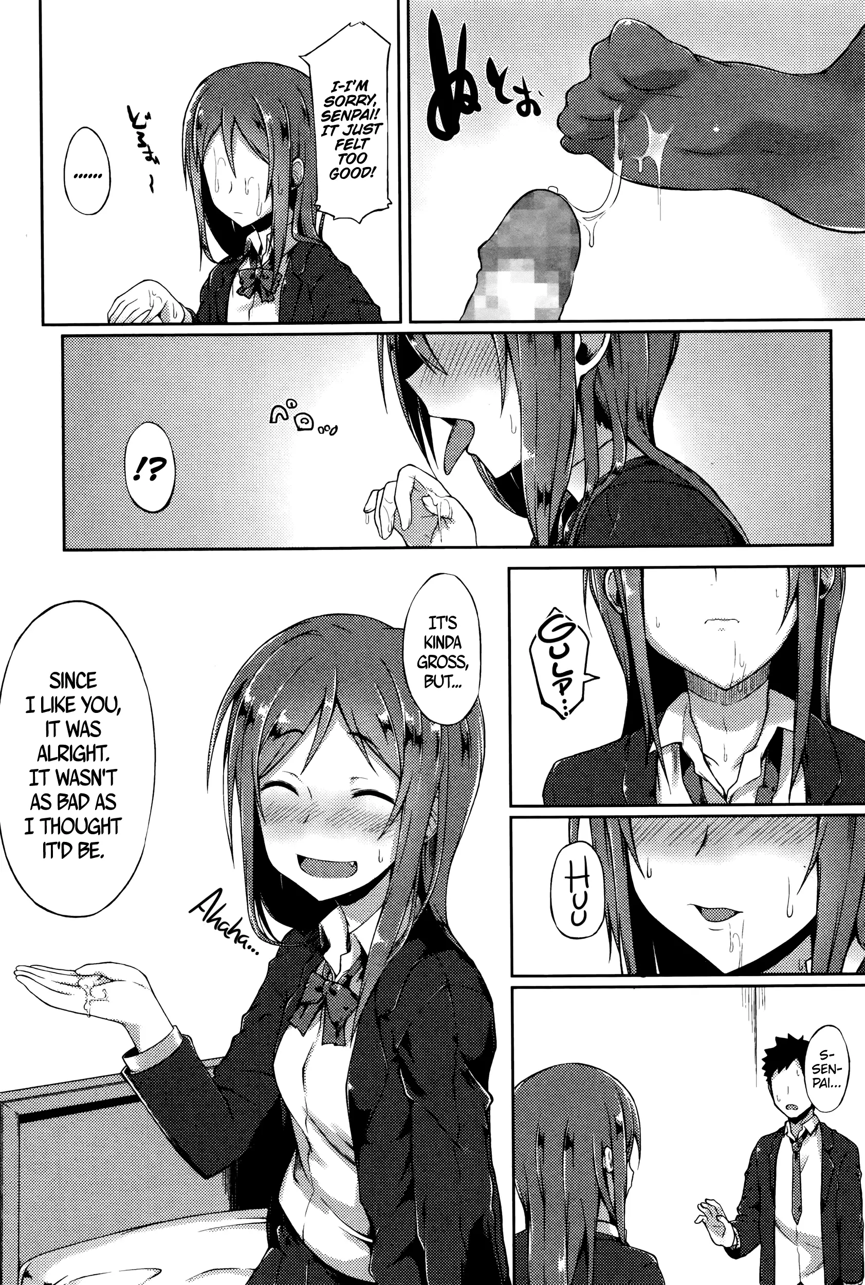 Senpai's Weak to Pressure