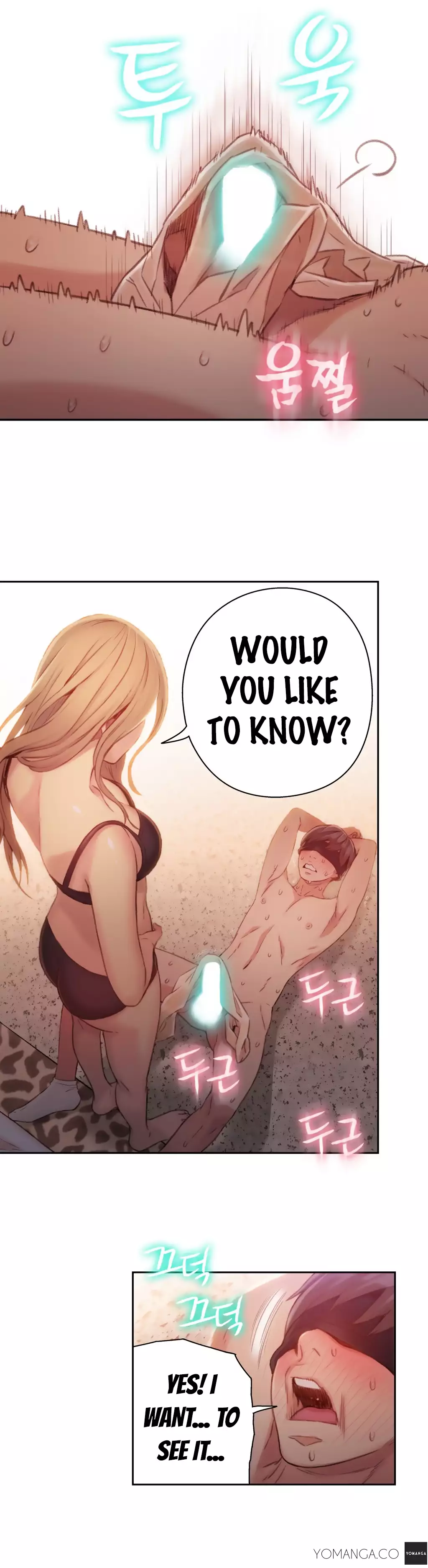 Sweet Guy Ch. 1-47
