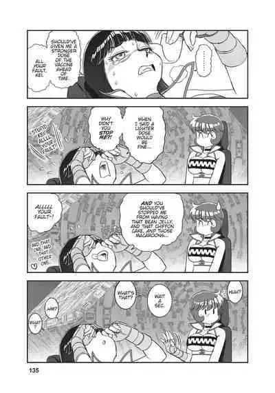 Dirty Pair