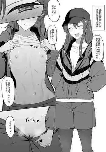 ももいろ百物語