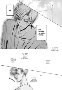 If Looks Could Kill (Zaou Taishi) English