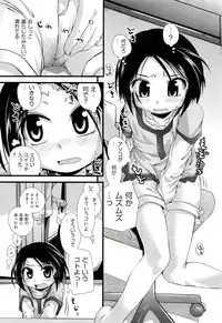 COMIC AUN 2012-10