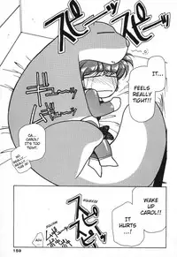 [Urushihara Satoshi] Chirality - To The Promised Land Vol.2 (Complete) [English]