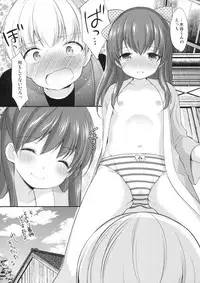(CT31) [Imomuya Honpo - Singleton (Azuma Yuki)] adolescence4