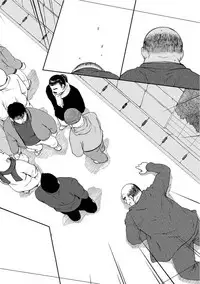 [Jin Hiroka, Hiko] Karasu no Negura [Digital]