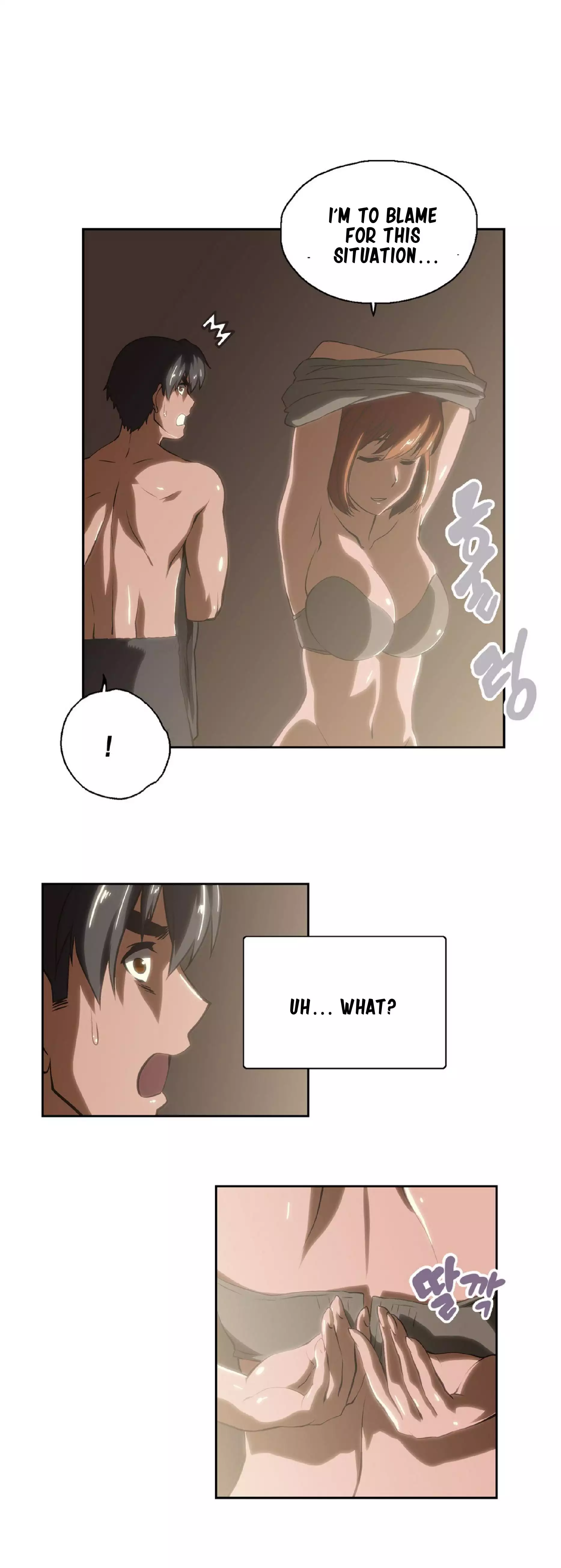 SStudy Ch.0-28
