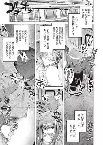 COMIC AUN 2020-02
