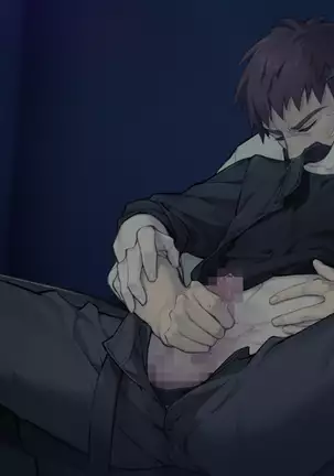 Slow Damage All CGs