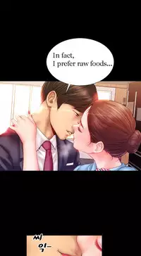 [Mojo] My Wives Ch.1-33 (English) (Ongoing)