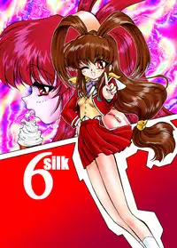 (C54) [Ryuurei Tennyo (Mizutani Hitomi)] Silk 6 (Battle Athletes)