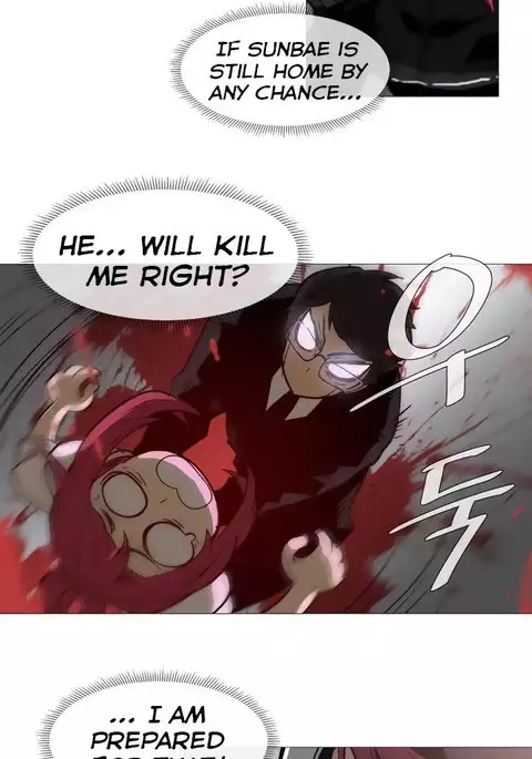 Household Affairs Ch.1-33