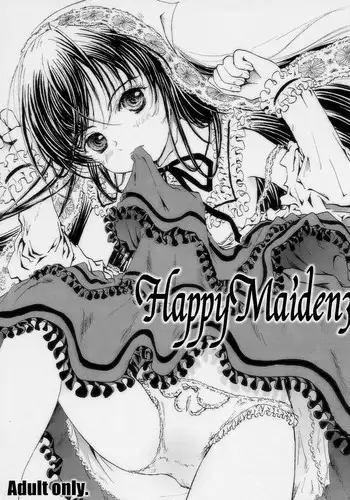 (COMITIA 84) [Shiawase Manjuu (Shiawase1500)] Happy Calendar