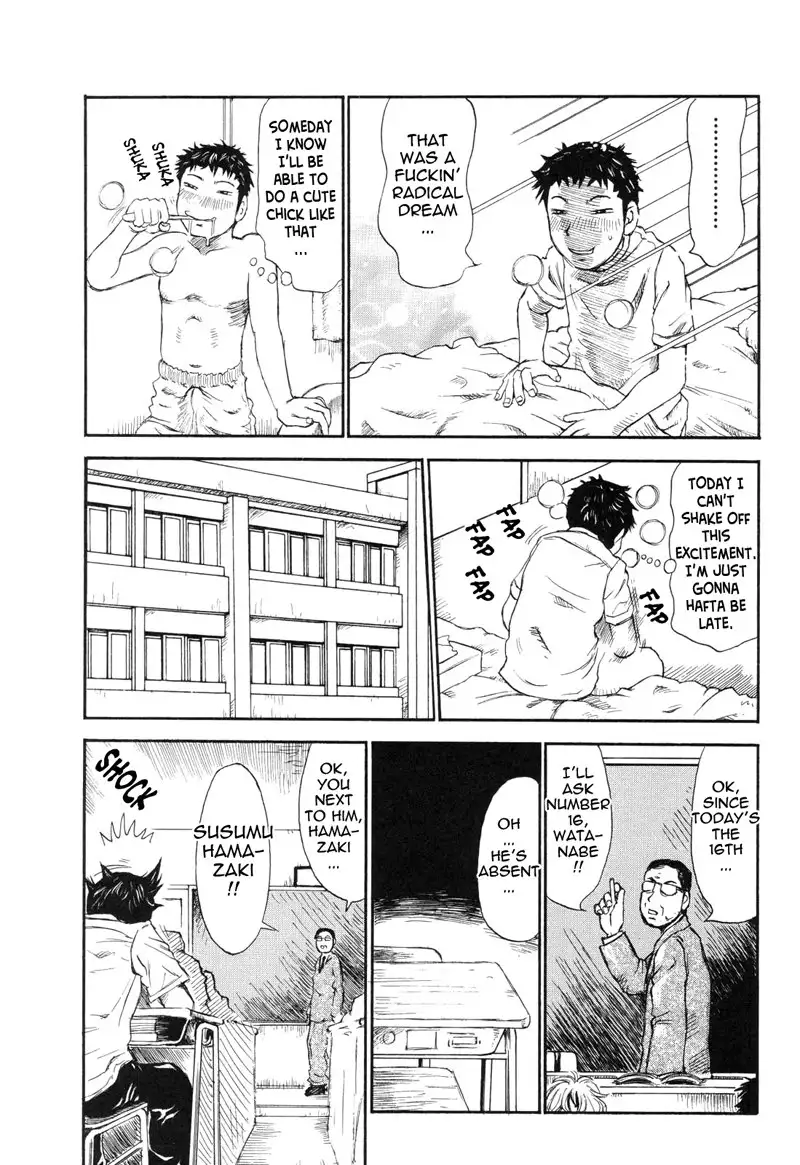 First Time Ch1
