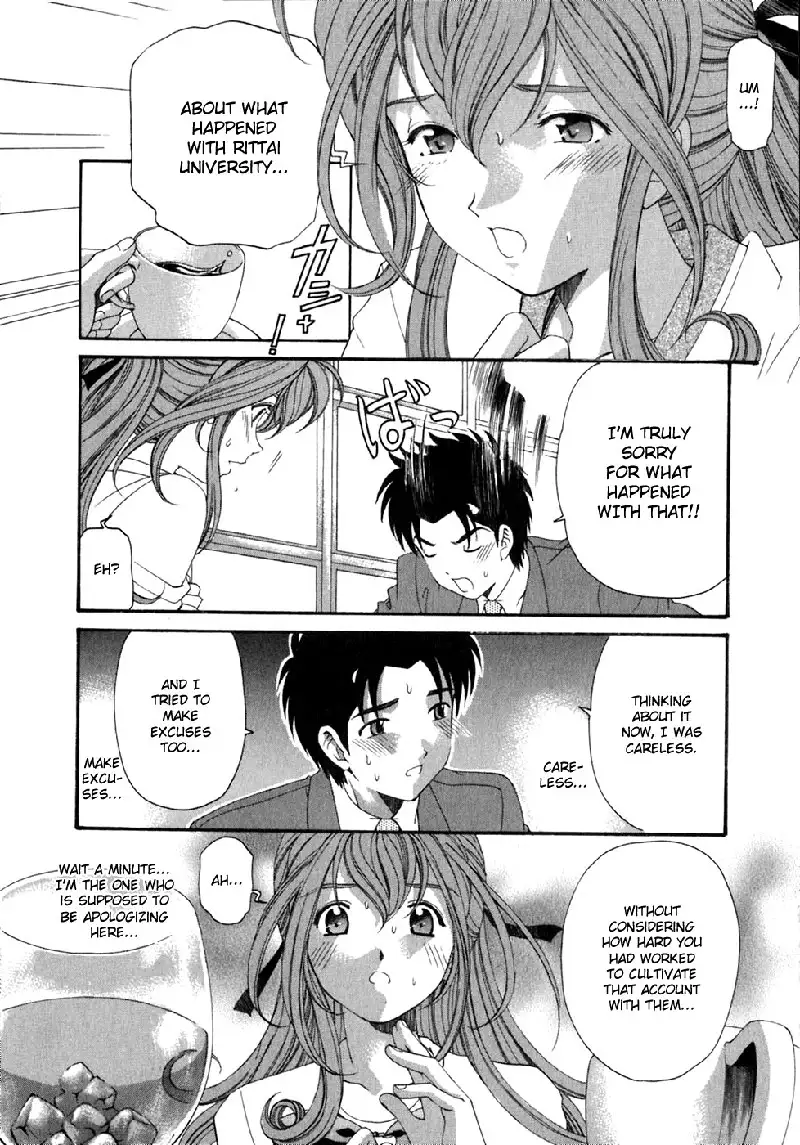 Virgin Na Kankei Vol5 - Chapter 34