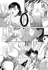 [Okazaki Nao] Hentai.com