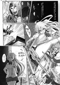 (C82) [LAMINARIA (Shiokonbu)] Roukaru -Wolf Hunt- (Ben-To)