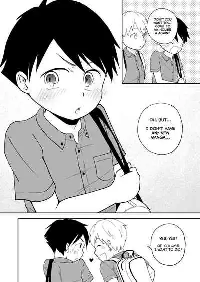 Moto Onakura no Tomodachi