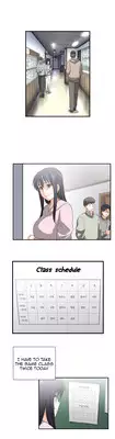 [Husky guy] SStudy Ch.0-26 (English) (YoManga) (Ongoing)