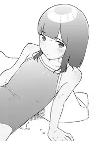 [Sagano Yuuji] Iroduki Otome [Digital]