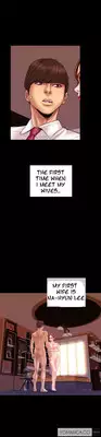 [Mojo] My Wives Ch.1-16 (English) (Ongoing)