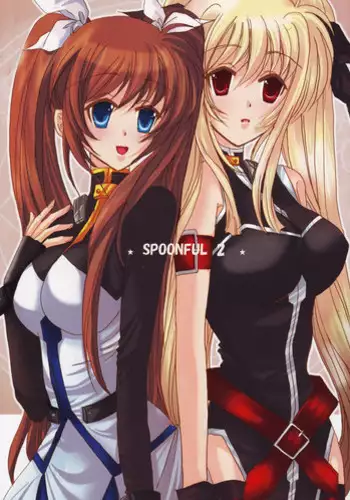 Mahou Seiten Saint Star {Hennojin}