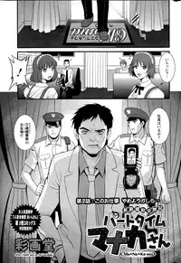 Action Pizazz 2015-06