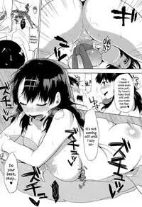 [Uekan] Intuition Vibration (COMIC Megastore Alpha 2015-07) [English] {NecroManCr}