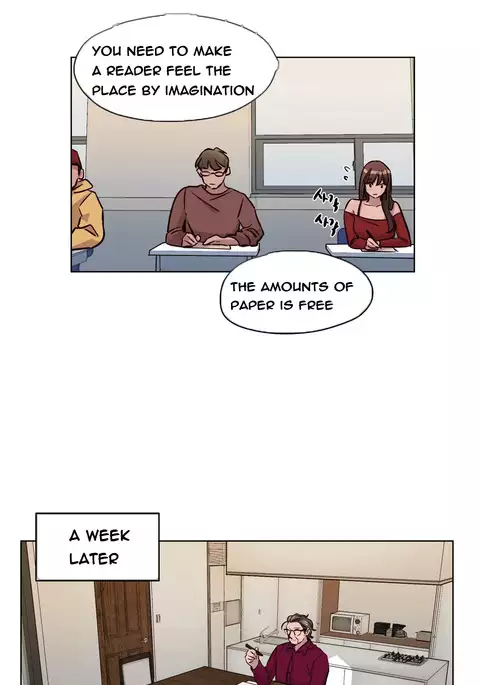 Atonement Camp Ch.1-46