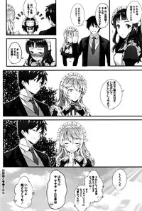 COMIC BAVEL 2016-10