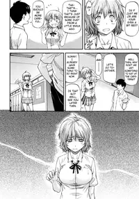 [Nagare Ippon] Bug (Complete) [English] [LWB + amailittlething]