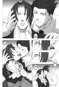 [Miteiya (Otapyon)] Nectar (Ace Attorney) [English]