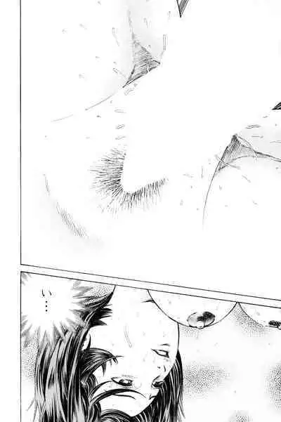 Teisou Tanpo - mortgage chaste