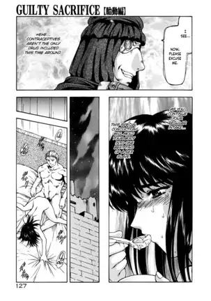 Guilty Sacrifice - Chapters 1-8