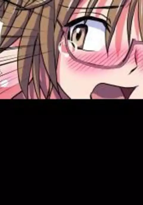 Delusion Recorder