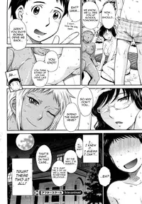 [TSUKINO Jogi] Afterschool completed (English)