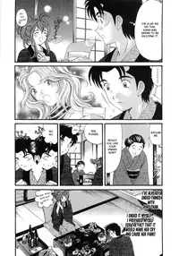 [Kobayashi Takumi] Virgin na Kankei 6 [English] [Solaris]