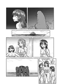 [Mayonaka no Funkotsudou (Mayofun)] Onmyo Ama [Digital]