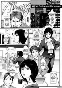 [Combat Ecchu] Milky Bitch Ch. 1-11 [English] {Tadanohito}