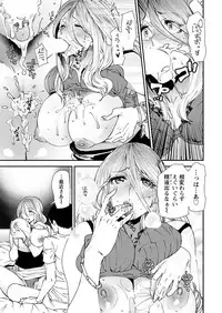 Action Pizazz 2017-10 [Digital]