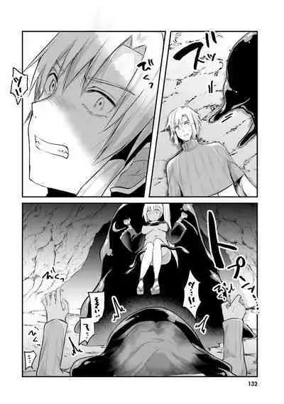 Inbi na Doukutsu no Sono Oku de