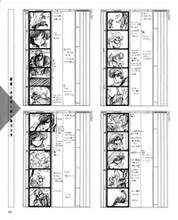 CREAM LEMON ORIGINAL VIDEO COLLECTION