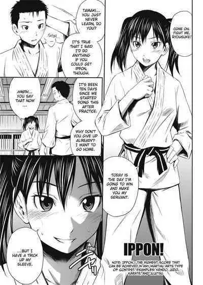 [Sabashi Renya] Momoiro Triangle [English] [Decensored] [Project-H]