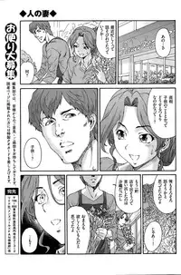 Men's Gold 2015-05