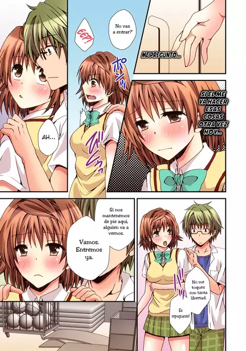Riko Scoop