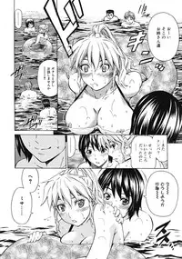 COMIC RiN 2009-10